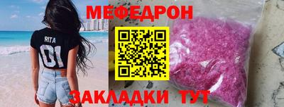 марки nbome Рязань