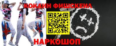 марки nbome Рязань