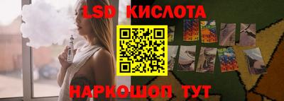 марки nbome Рязань
