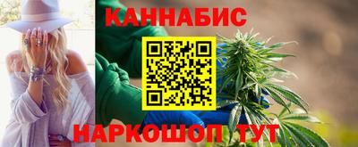 MESCALINE Рыбинск