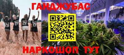 марки nbome Рязань