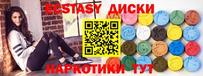 марки nbome Рязань