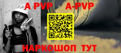 марки nbome Рязань