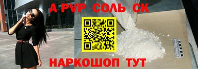 марки nbome Рязань