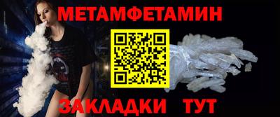 марки nbome Рязань
