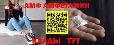 MESCALINE Рыбинск