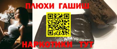 марки nbome Рязань