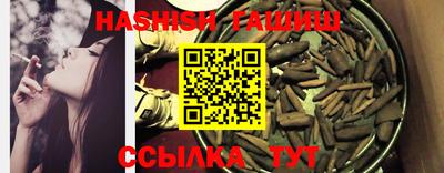 марки nbome Рязань
