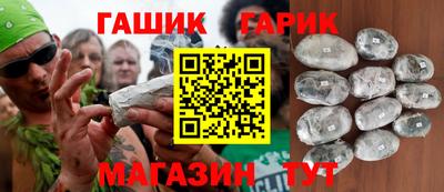 MESCALINE Рыбинск