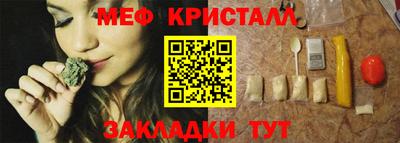 марки nbome Рязань
